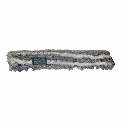 512021: Housse pour mouilleur ErgoTec Ninja - 45 cm