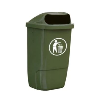 750315: Bomabin Outdoor Hamburg sans poteau - 50 l - VERT