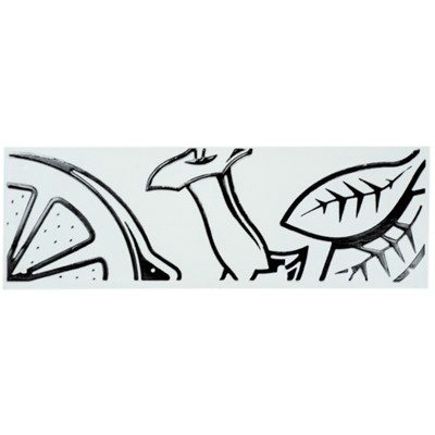 756328: Plaque d'identification bac de tri sélectif - DECHETS BIODEGRADABLES